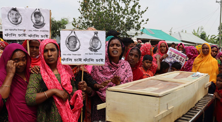 দৌলতপুরে মরদেহ নিয়ে বিক্ষোভ